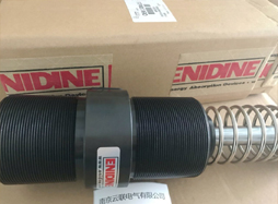 Enidine WR系列钢绳隔振器