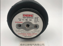 Enidine(安力定)袖式空气弹簧