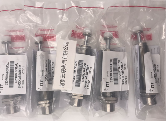 Enidine(安力定)可调缓冲器 OEM1.25×2