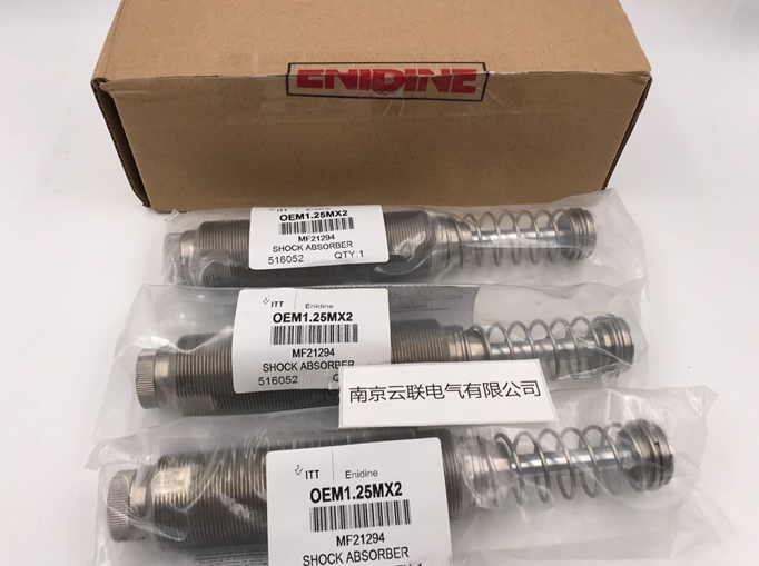 Enidine(安力定)可调缓冲器 OEM1.25M*2