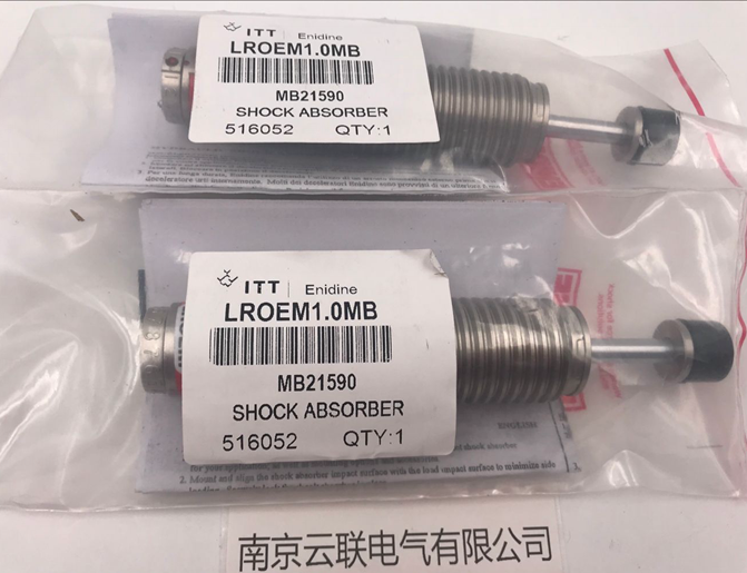 Enidine(安力定)缓冲器 OEM1.0M