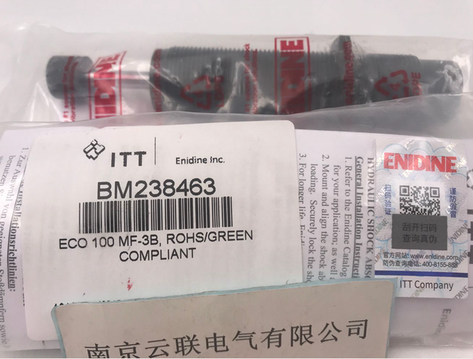 Enidine(安力定)缓冲器ECO 100FM-3B