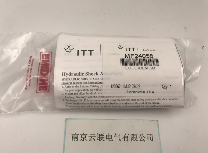 Enidine(安力定)缓冲器 ECOLROEM.5M