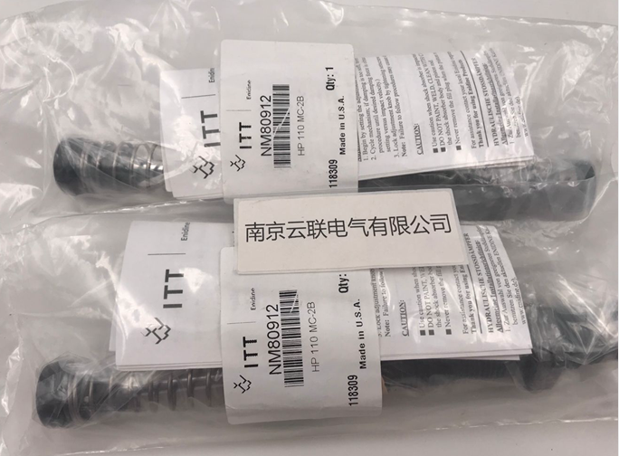 ENIDINE（安力定）缓冲器HP110MC-2B