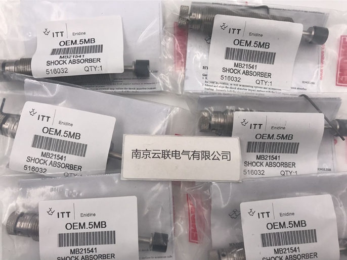 Enidine(安力定)铂金系列缓冲器OEM 0.5MB