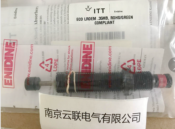 Enidine(安力定)OEM.35MB缓冲器