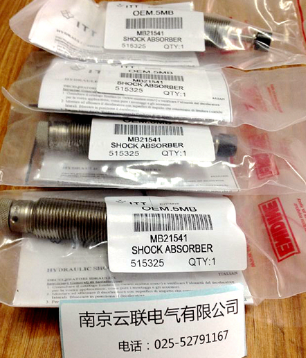 Enidine(安力定)ECO OEM.5MB铂金系列缓冲器