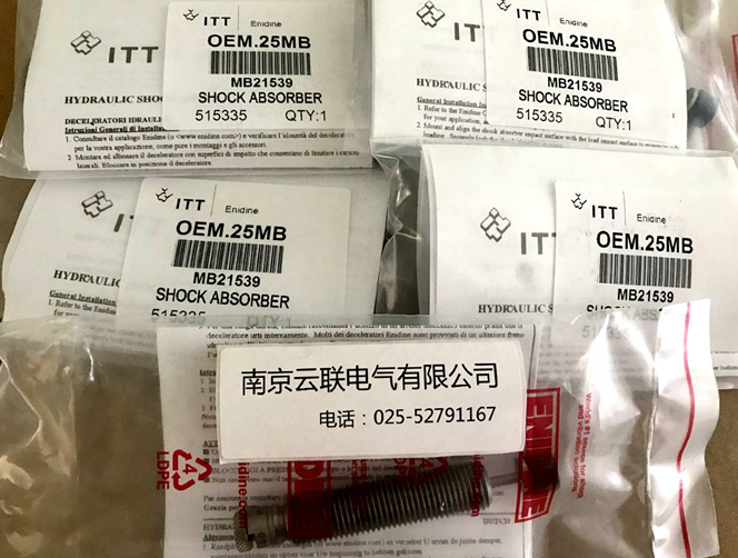 Enidine（安力定）OEM.25MB 铂金系列缓冲器