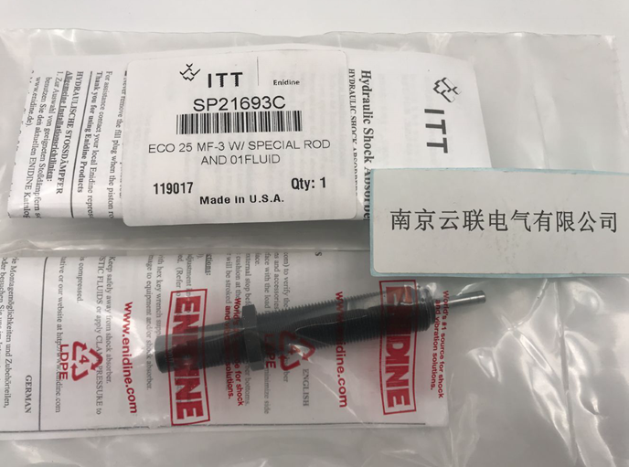 Enidine(安力定) 缓冲器SP21693 ECO25MF-3