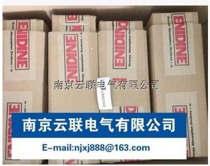 Enidine(安力定)OEM 3.0M X 3.5缓冲器