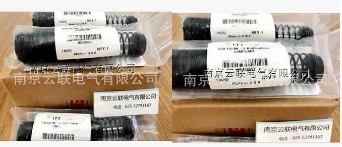 ENIDINE(安力定)液压缓冲器 OEM PRO125MF-3