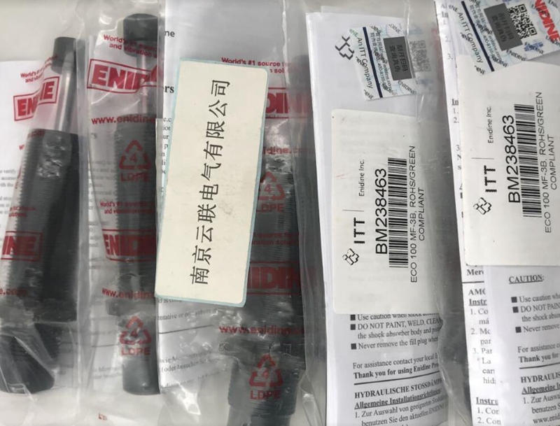 enidine 缓冲器ECO 100MF-3B