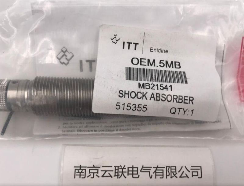 enidine 缓冲器OEM.5MB MB21541