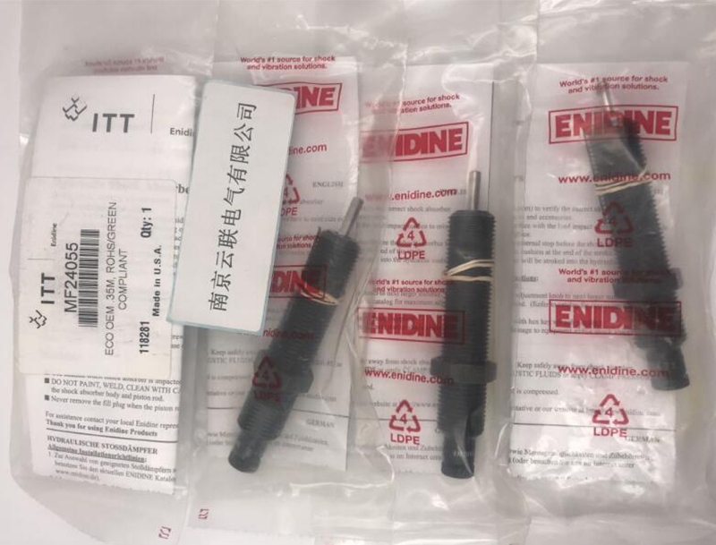 Enidine(安力定)缓冲器ECO OEM.35M